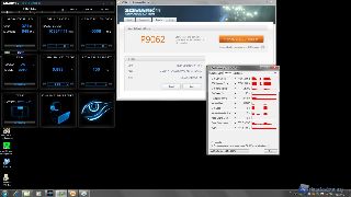 Max Core_Clock_3d_mark_2011_performance
